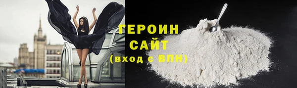 MDMA Вязники